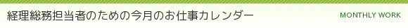 oS҂̂߂̍̂dJ_[
